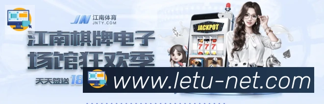 体育赛事